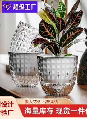 白掌水培花盆专用塑料盆双层浇水培养明水简约精致月季设计的高级