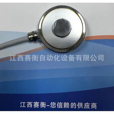 国产替代RTN 1t C3德国SCHENCK申克称重传感器RTN 2.2t C3
