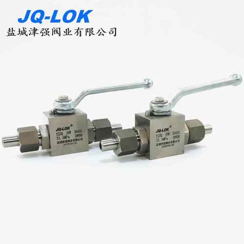 304液高YJZQ-J8W压球阀YJZQ-J8 QJH-8G KH压B-14SR W高芯压球截止