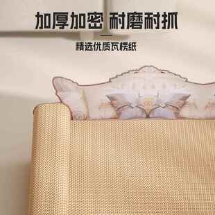 猫沙发床猫抓板猫窝一体耐磨不掉屑瓦楞纸耐抓超级大特大号贵妃椅