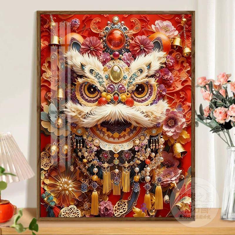 国潮舞狮钻石绣手工DIY手工粘钻红色喜庆钻石画客厅卧室新款满钻