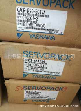 安川伺服驱动器SGDB-44ADD，SGDB-44ADG