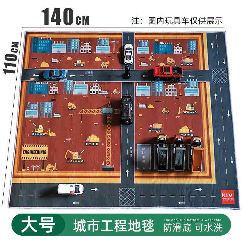 正品玩具车儿童地垫小金合车汽车模型停车场男孩城市交地图通场景