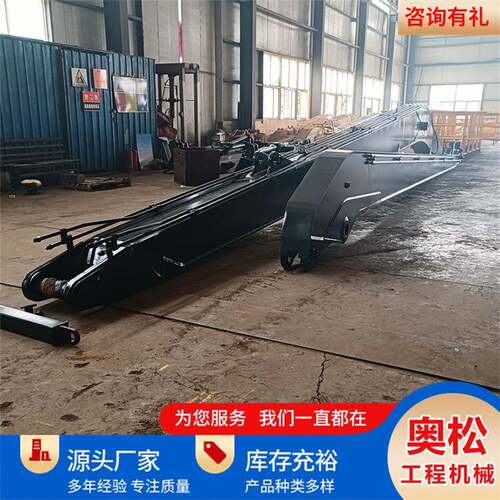 DX80挖掘机26米加长臂工程施工设计方案解决商重心稳操控灵活