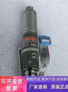 瑞士MAXON电机47.022.022-00.00-975编码器2MC-H-500-582912 实拍