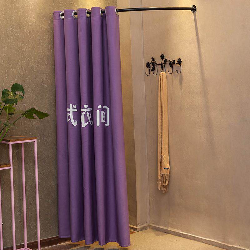 新款直销铁艺半圆试衣圈服装店更衣换衣室试衣间架子遮光门帘窗帘