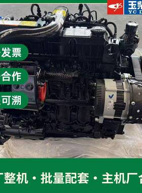 YC6J125-T3国三电喷柴油机92kW/2200rpm六缸水冷适配装载机