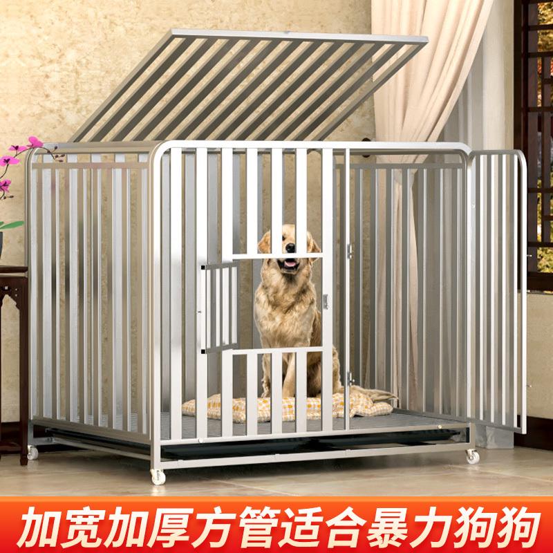 2025年新款狗笼子大型犬中型犬室外带厕所分离金毛家用宠物狗笼屋