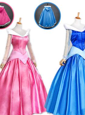 睡美人爱洛公主裙格林童话大人演出迪士尼cosply粉红披风蓝色成人