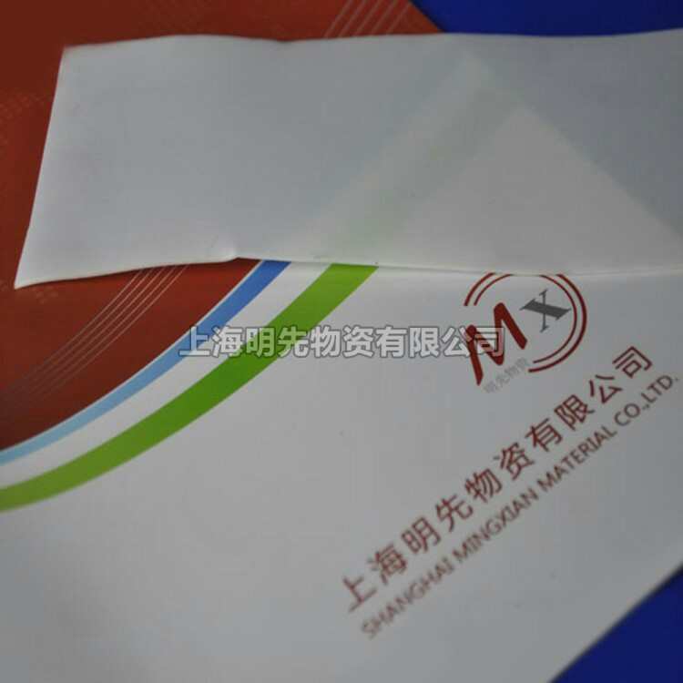 压板厂家聚四氟乙烯模板ptfe车削ptfe销售批发批发板材耐高温