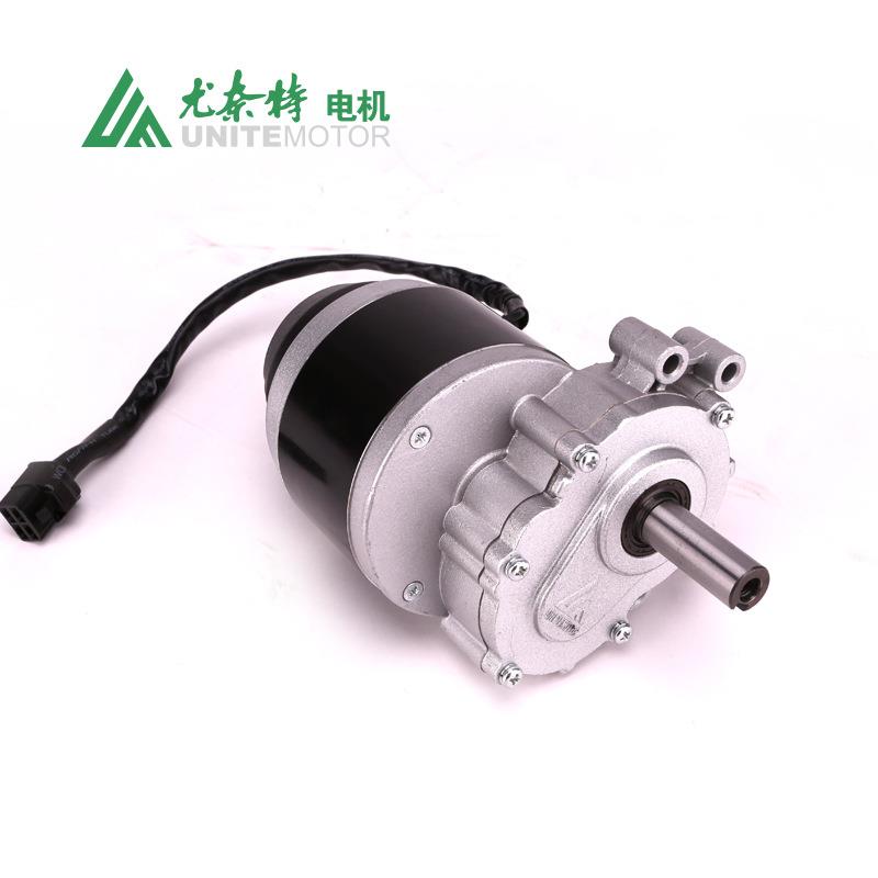 尤奈特轮椅车电动机带电池刹车有刷永磁直流电机 MY1016Z-250W24V