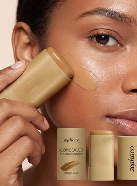 Zephoco Deep Skin Hydrating Concealer Foundation Stick - Nat