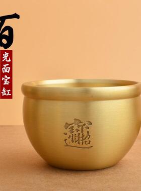 纯黄铜进宝小财ZCJBSG缸摆烟灰缸书房客厅桌面件文玩小水礼品招厂