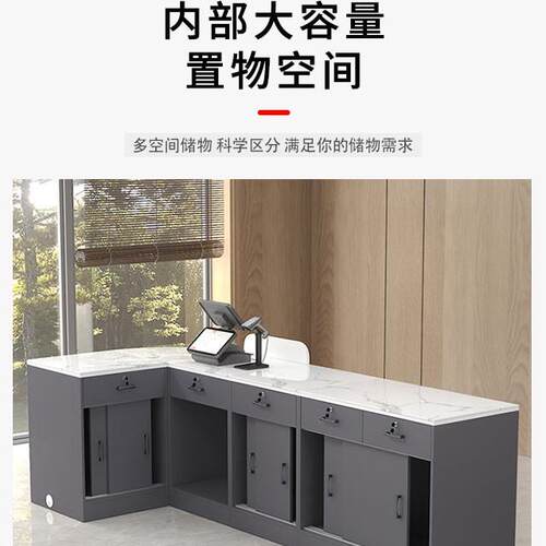超市收银台便利店烟酒柜组合一体商店吧台定制小型商超高端展示柜