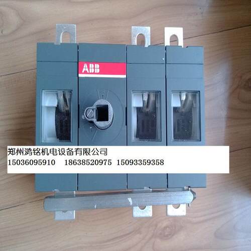 牵三齿轮IDHC0304-1等江苏中机采煤机配件MG300/700