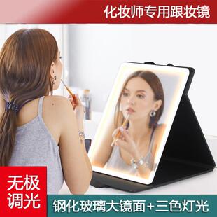 手提led化妆镜大号带灯台式充电便携式化妆师专用镜子折叠梳妆镜