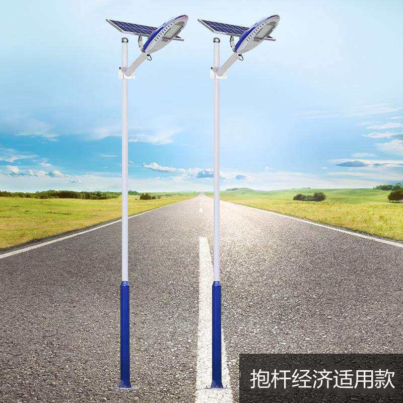 厂家直供4米LED50瓦路灯5米热镀锌路灯杆6米太阳能路灯杆市电路灯