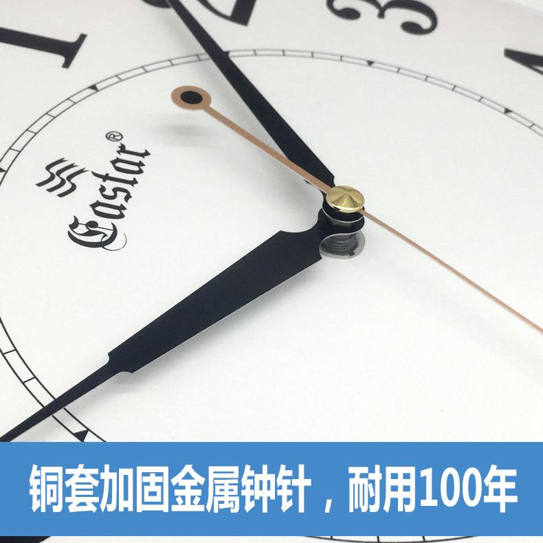 创意挂钟客厅卧室塑胶钟表静音家用简约时钟圆形墙贴静音设计