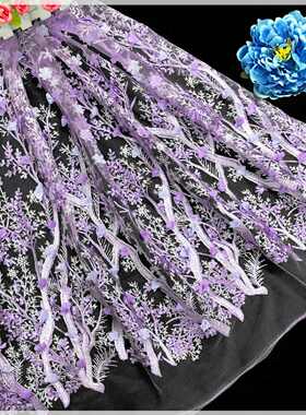 树枝蕾丝布料刺绣diy紫色雪花布仙气贴花网面料lace外贸衣服 彩色