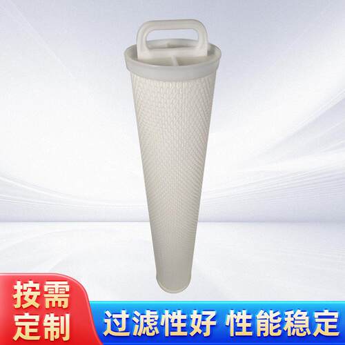 工业大流量折叠滤芯过滤器污水处理水滤芯152*1016大流量保安过滤