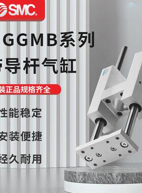 FESTO导向装置气缸FENG-12-16-20-25-32-40-50-50-100-150-500-GF