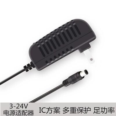 电源适配器3V5V6V9V12V15V24V2A音响DVD充电器显示器净水器电源线