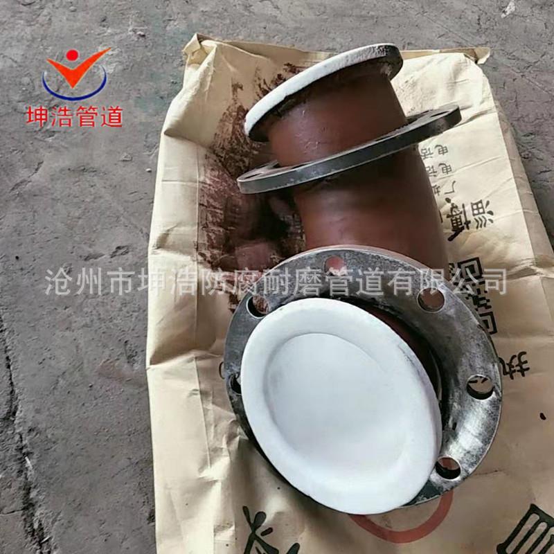 衬塑弯头 碳钢内衬塑PE PP PO 管道 耐腐蚀 质优价廉