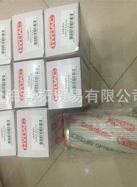 现货1300 R 005 ON贺德克HYDAC液压滤芯