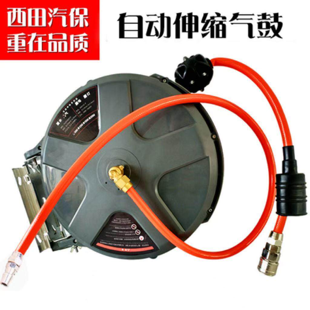 气鼓卷管器自动伸缩PU夹纱管卷轴气动工具高压气泵管风管汽修美容