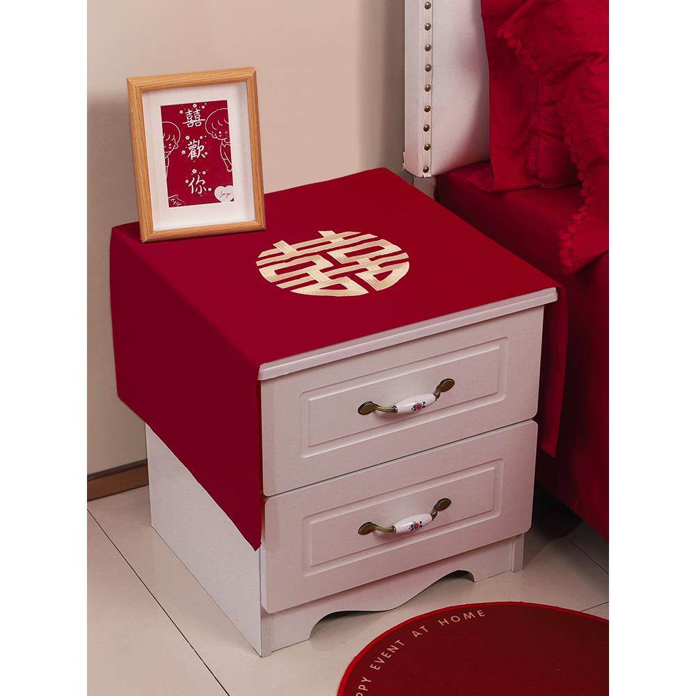 床头柜盖布结婚防尘巾喜庆红色桌垫婚房装饰拉花布置婚礼用品大全,节庆用品/礼品,拉花,淘宝优惠券,粉丝福利购,淘宝优惠卷