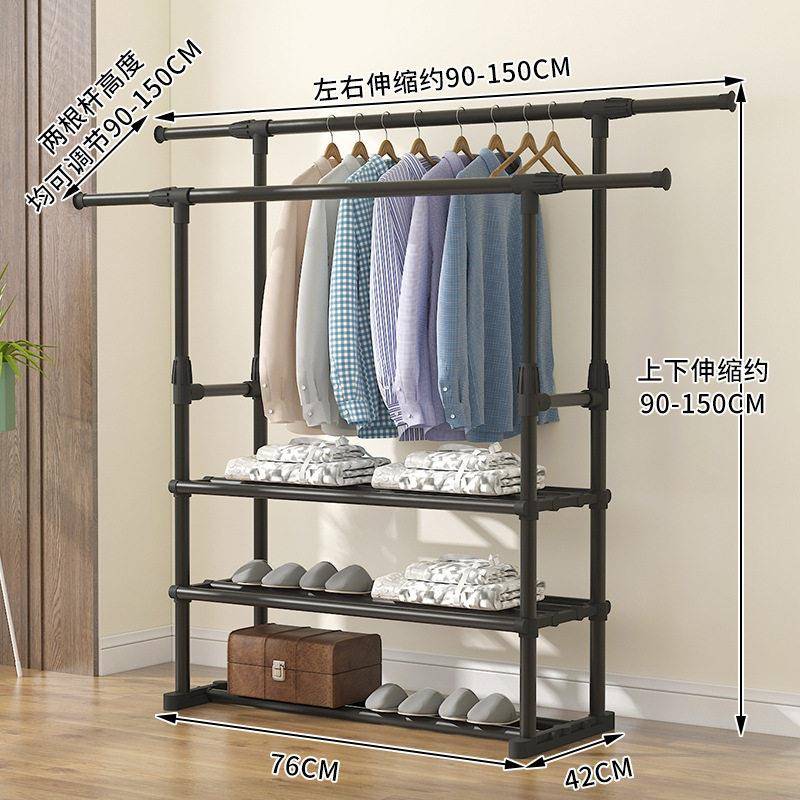 Stand clothes holder rack laundry garment dryer cloth hanger - 实物图