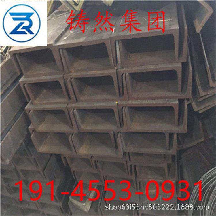 欧标槽钢UPE240规格240*90*7*13.5材质S355J2价格