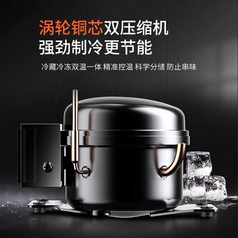 点菜柜柜鲜商用冷藏冻三温三704室展示柜麻辣保烫饭店点冷菜柜
