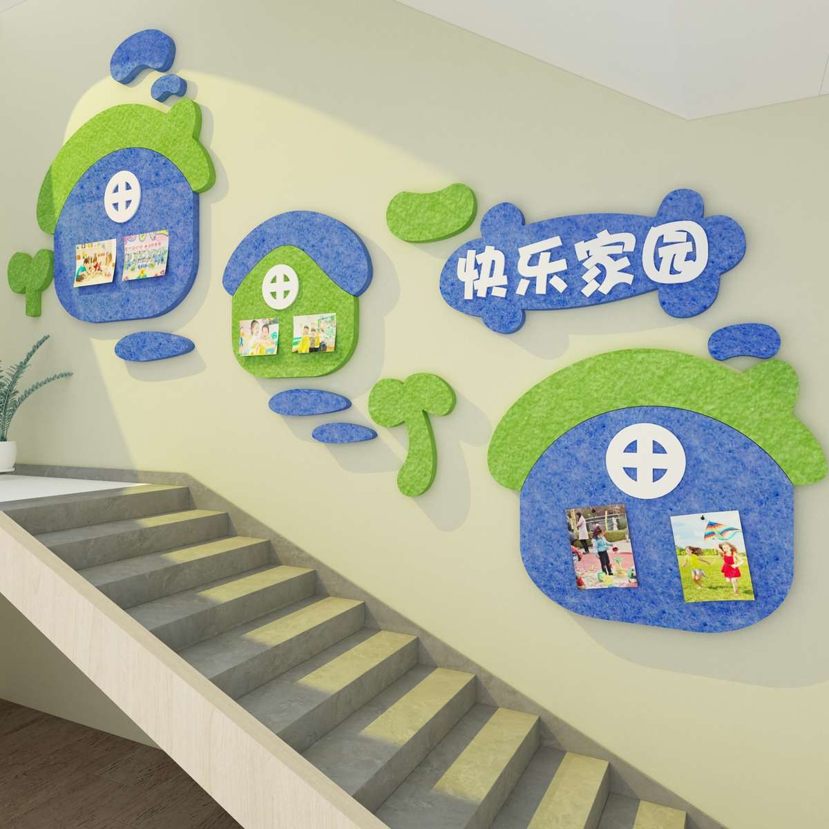 毛毡板作品展示画室布置美术教装饰幼儿园环创主题楼梯墙面成品贴