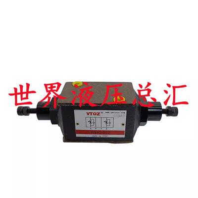 VTOZ节流阀WJPQ WHQ-012 WKQ-013 014 022 023 024维拓斯液压阀