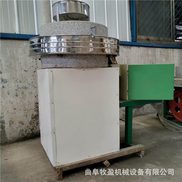 小型杂粮面粉石磨机玉米小麦磨粉机电动黄豆绿豆煎饼豆腐磨浆机