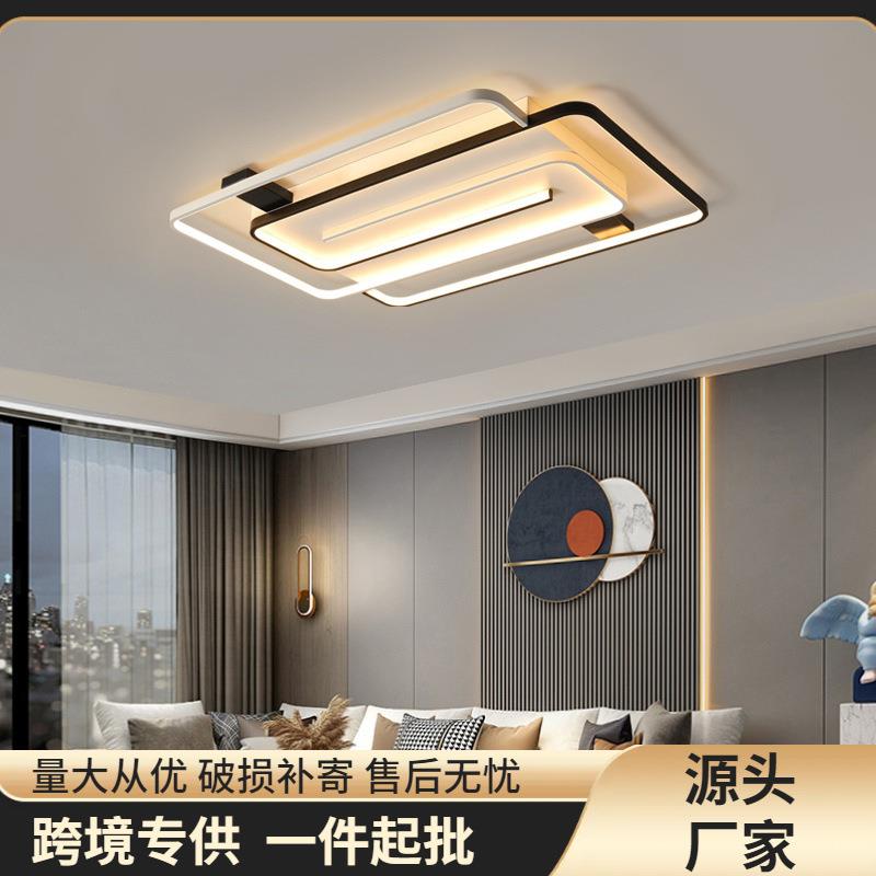 简约创意客厅大灯北欧卧室书房灯铝材线条长方形led吸顶灯