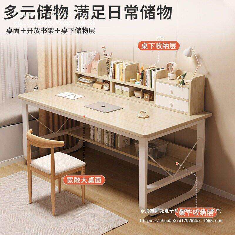 梳妆台卧床简室约现新款出937租书屋尾化妆桌书桌架一体化妆台