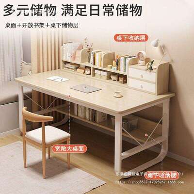 梳妆台卧床简室约现新款出937租书屋尾化妆桌书桌架一体化妆台