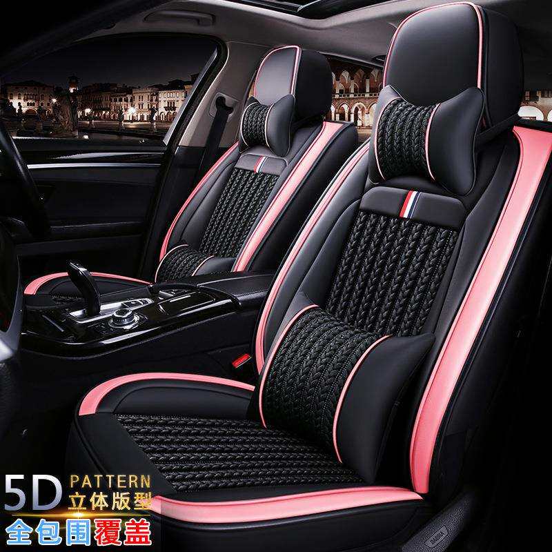 17款欧版长城风骏5皮卡欧洲版6皮卡车四季座垫汽车皮革冰丝坐垫套