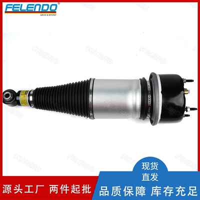 C2D11404C2D18898空气弹簧后减振器适用于捷豹XJ2010-2019X351
