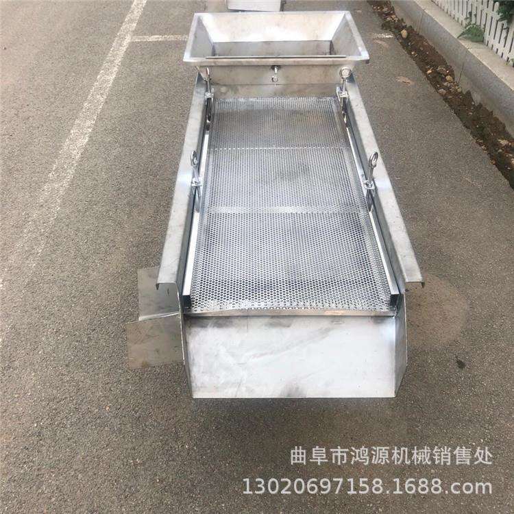 304不锈钢直线筛选机双层筛选机花生大豆直线筛