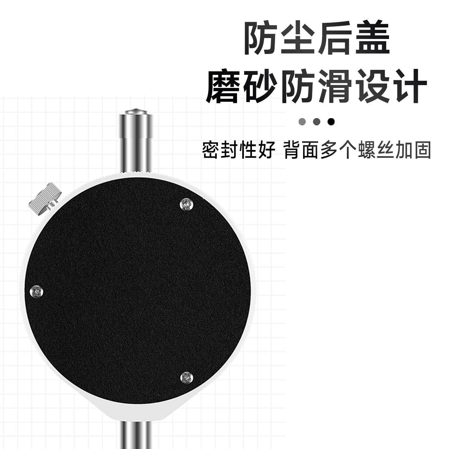 百表0-10641mm小表高盘杆杠百分分表数显精度千分指示表头
