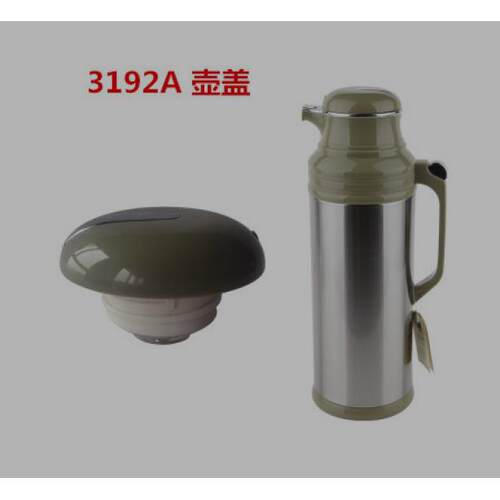 Shimizu清水热水瓶盖子保温壶原装厂配件不锈钢暖瓶按压3192A盖头