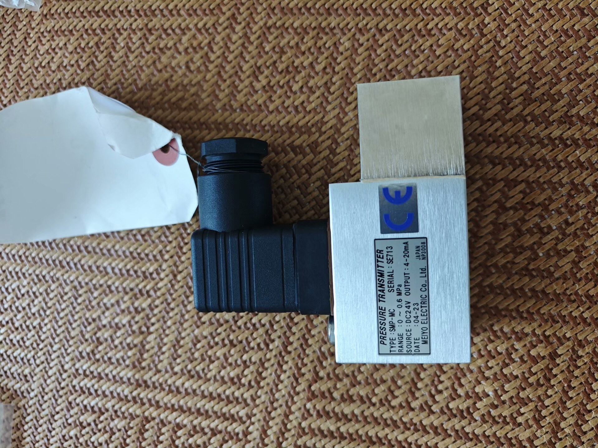 MEIYO 明阳压力传感器