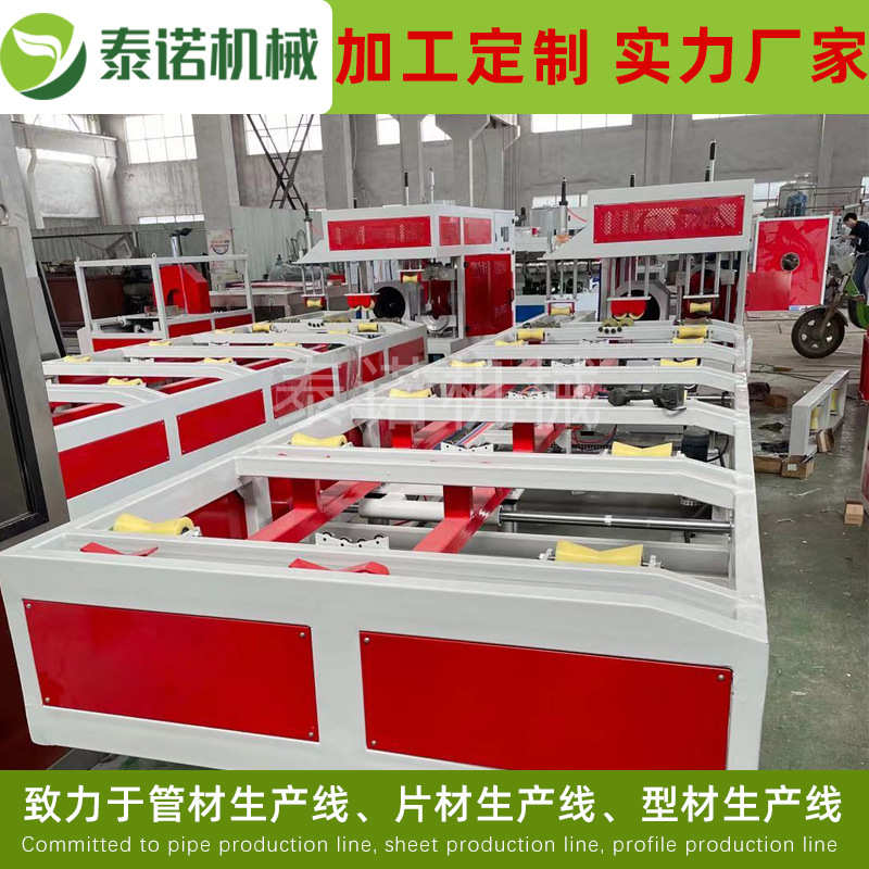 PE塑料管材全自动扩口机 管线管电力管塑料管材全自动扩口设备