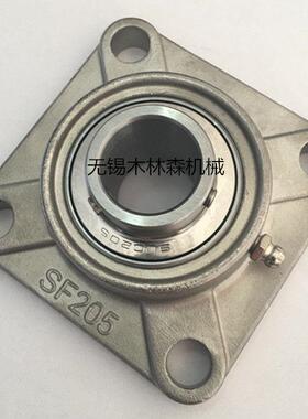 不锈钢轴承带方形轴承座SF203 SF204 SUCF205 SF206 SF207 SF208