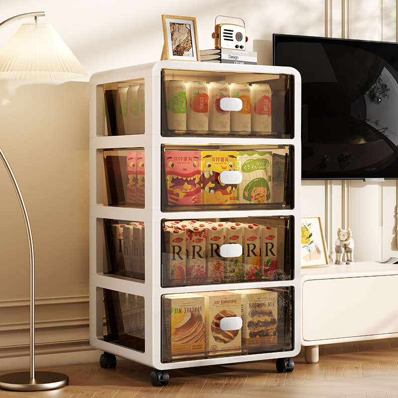零食储物柜卧室床头柜家用客厅多层抽屉式置物柜可移动防尘收纳柜