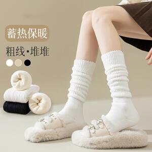 白色堆堆小腿袜子女秋冬美腿显瘦腿套加绒加厚纯棉保暖长筒靴袜套