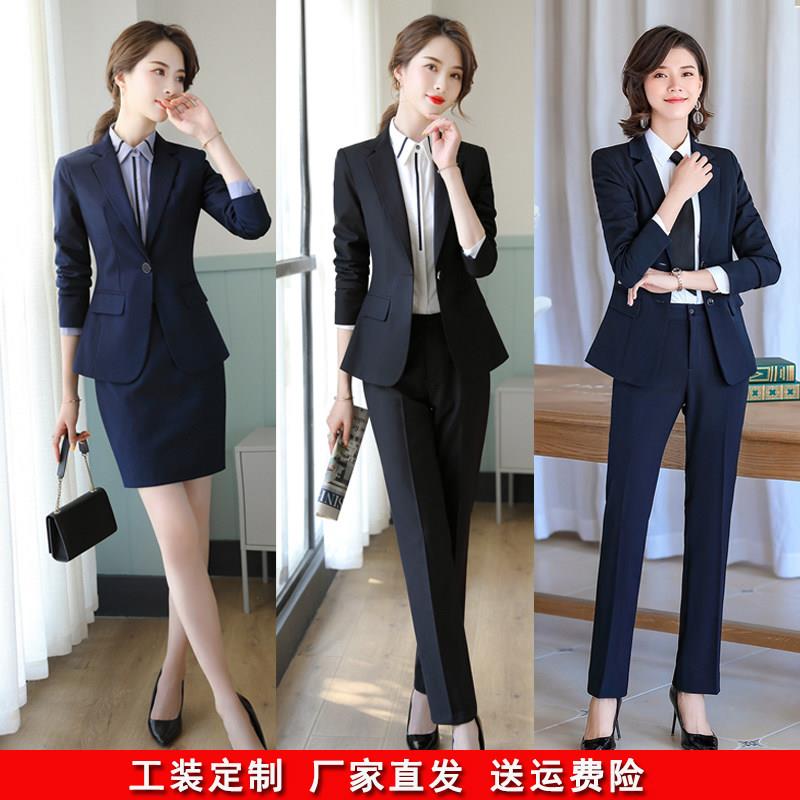 西装套装女士春秋正装气质高端售楼部西服酒店职业工作服前台工装